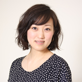 須見 有樹子
